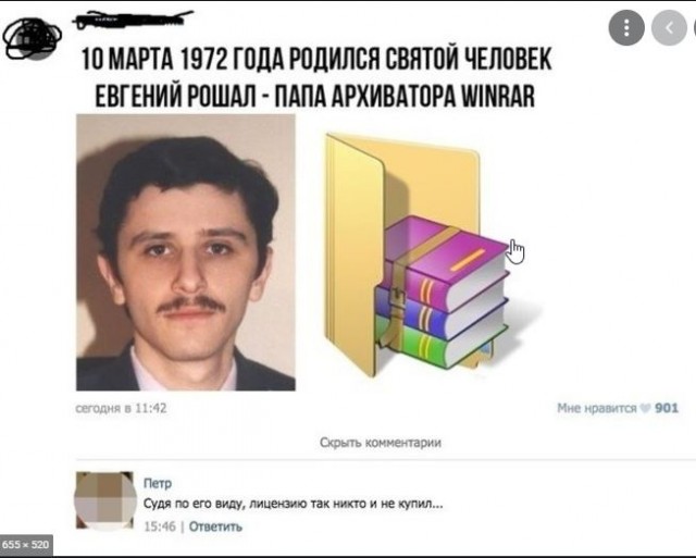10 популярных утилит и программ, которыми мы перестали пользоваться за последние 10 лет