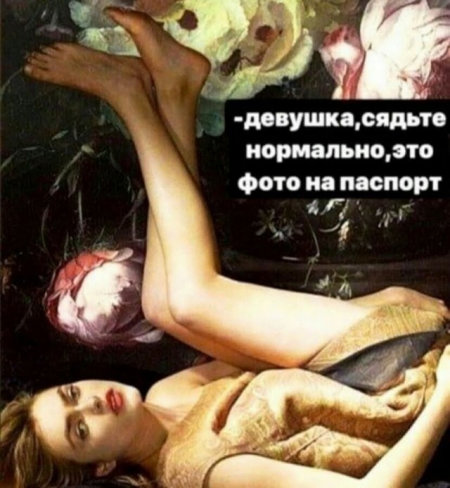 Бредзона 16.07.2021