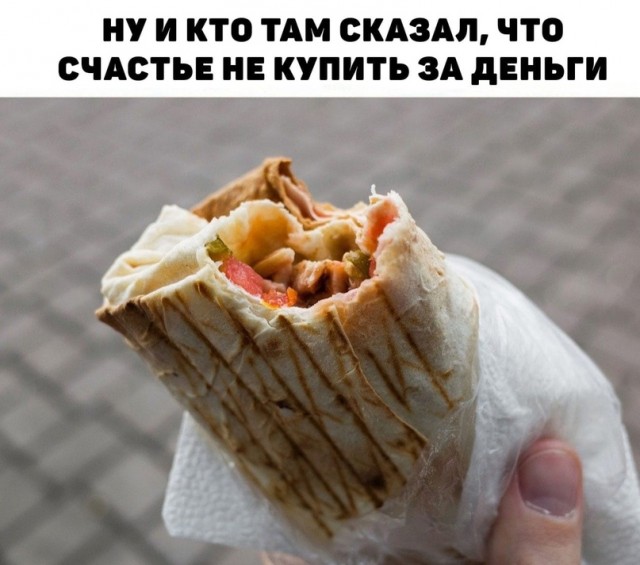 Кулинарная общалка