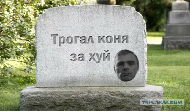 Десантники отпраздновали День ВДВ, разорвав ухо продавцу в интим-бутике в центре Москвы