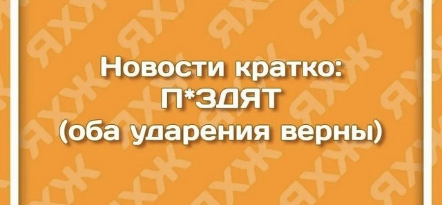 35 картинок разных 26.08.2021