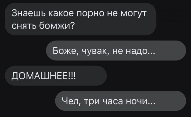 Так себе картинки 15.09.21