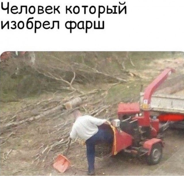 Так себе картинки 01.10.21