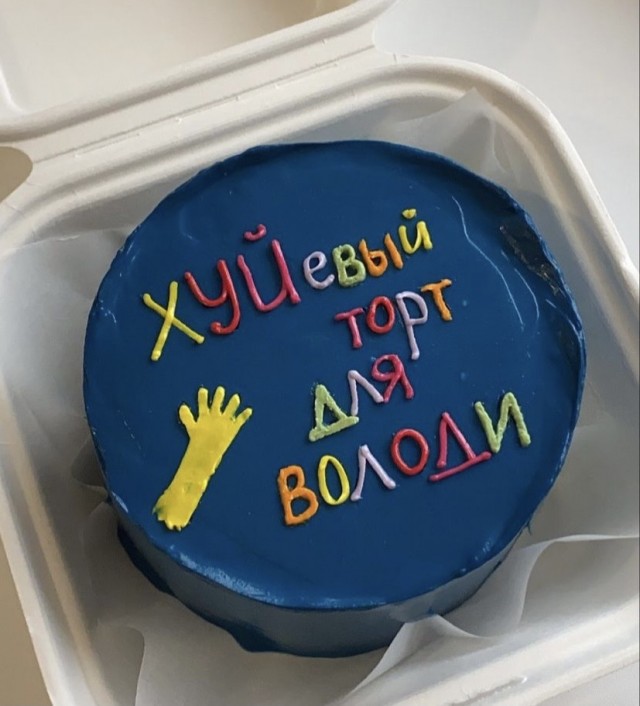 Так себе картинки 15.11.21