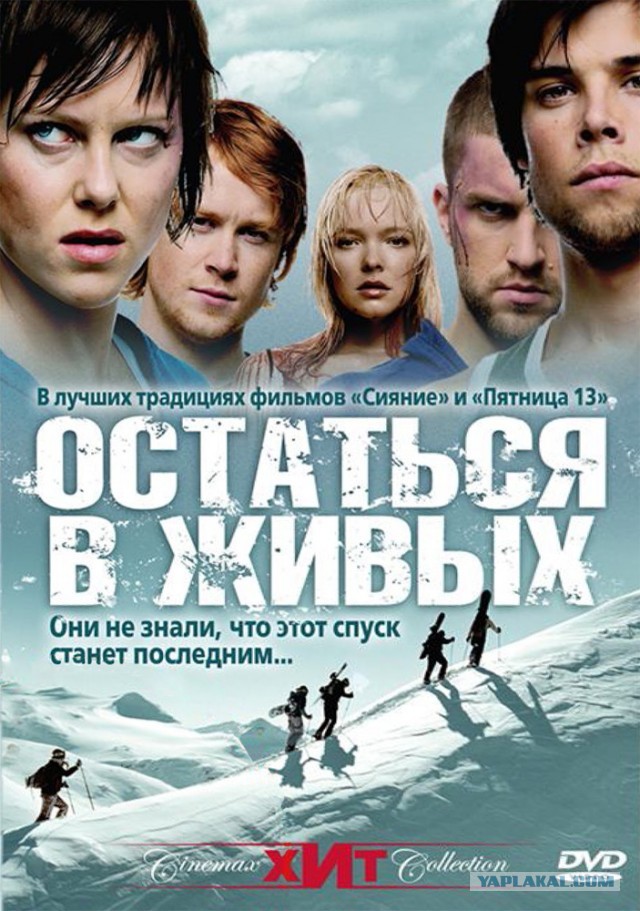 Фильмы, которые лучше всего смотреть под теплым одеялком.