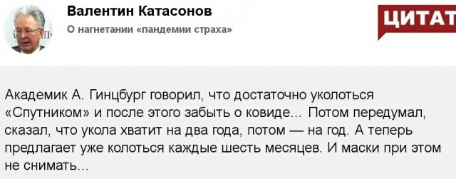 Увы...