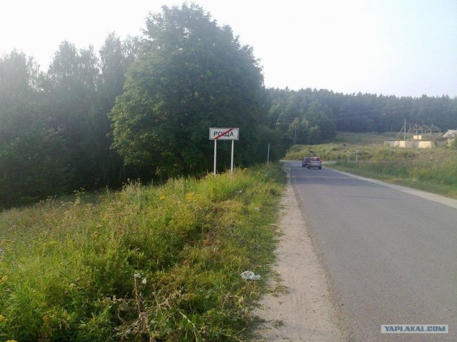 Храмы Боровска (130 фото)