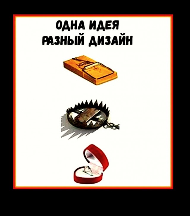Так себе картинки 09.02.22