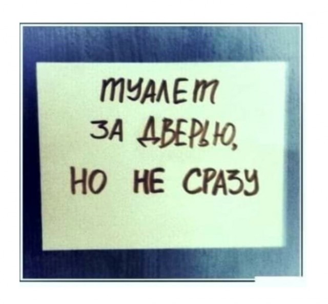 Чуток картинок 16.02.22
