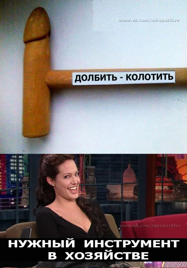 Забавные комментарии из социальных сетей (28.02.22)