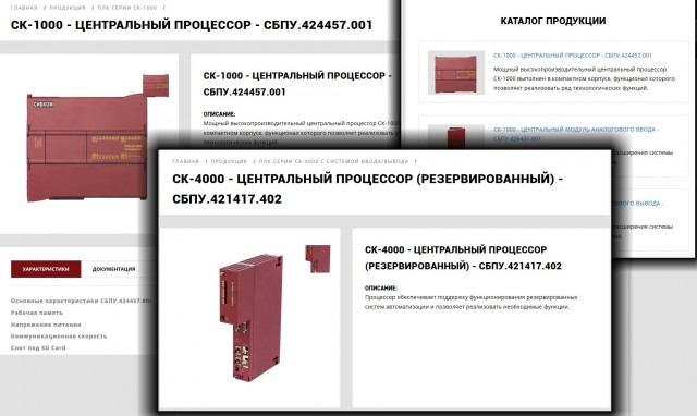 Что нам теперь помешает, совесть?