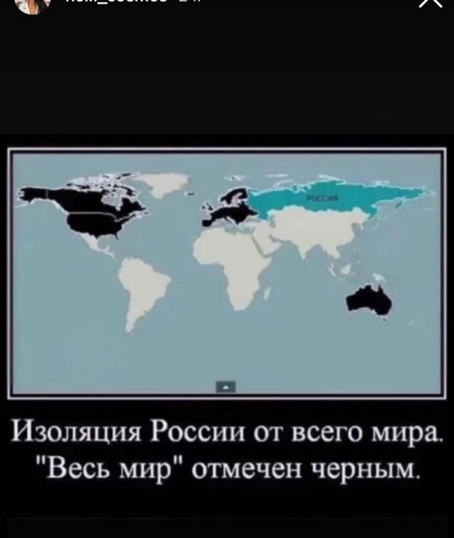 Правительство России утвердило перечень недружественных стран