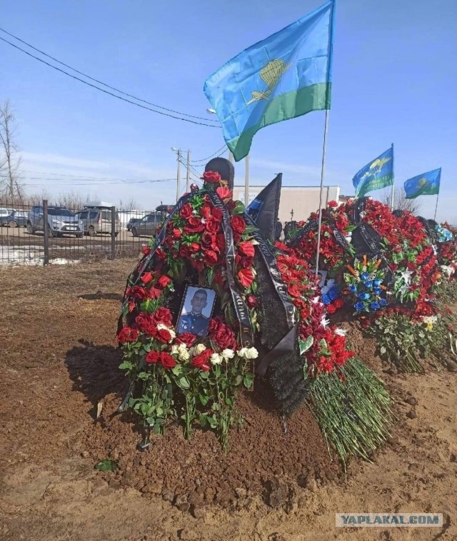 Потери на 25.03.2022 по данным Минобороны РФ