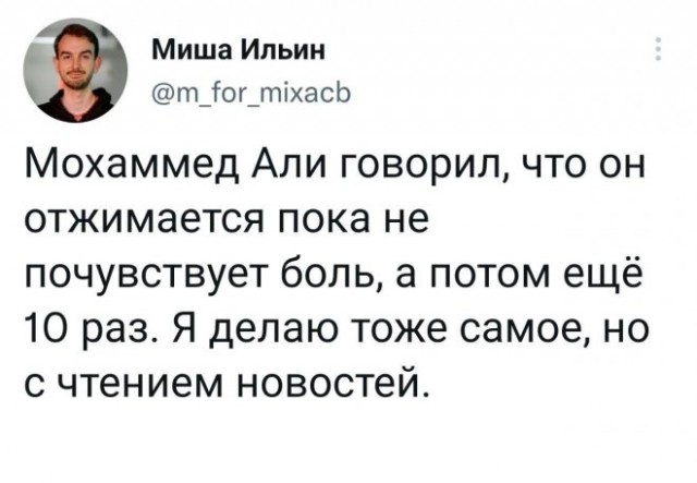 Картинки и мемы, всем хороших выходных