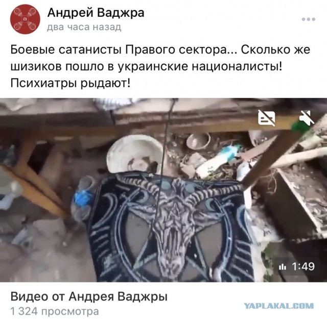 Колонны армии России стягиваются под прикрытием боевых вертолётов. Освободительный прорыв в Донбассе случится скоро.
