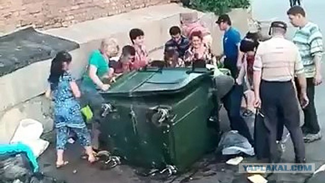 На Украине начался ажиотажный спрос на колу