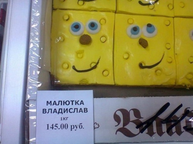 50 оттенков серого Vol.5 . Или самосвал баянов