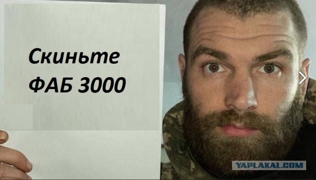 Подвалы Азовстали сейчас после бомбардировки нашими.