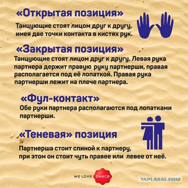 Девушки с длинным маникюром как вы мастурбируете?