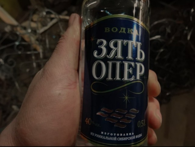 Обман в магазине.