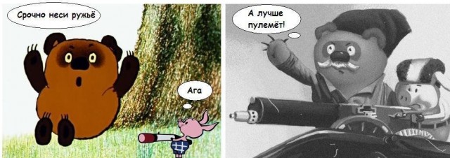Он съест твой мёд: Анонсирован малобюджетный слэшер с участием персонажа Винни-Пуха под названием «Винни-Пух: Кровь и мёд»