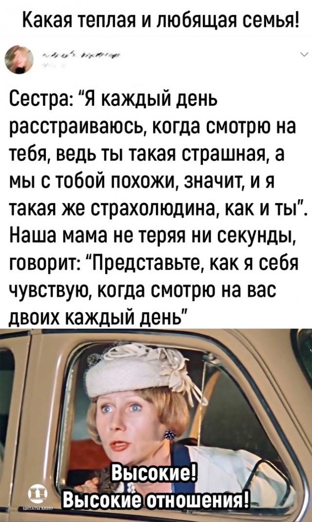 Так себе картинки 16.06.22
