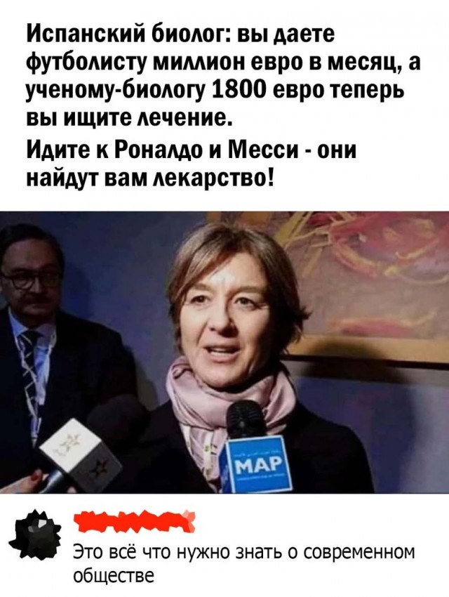 Так себе картинки 18.06.22