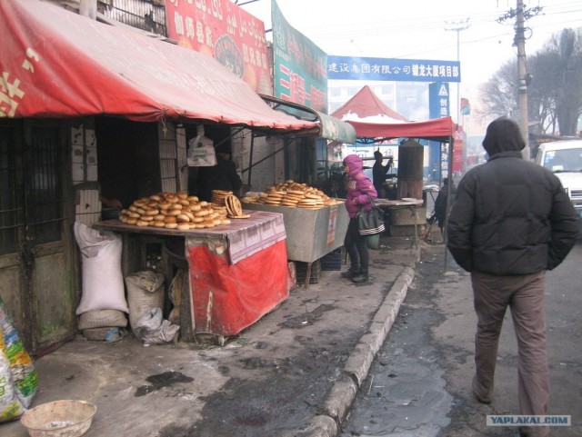 Жизнь эмигранта в Китае -2.