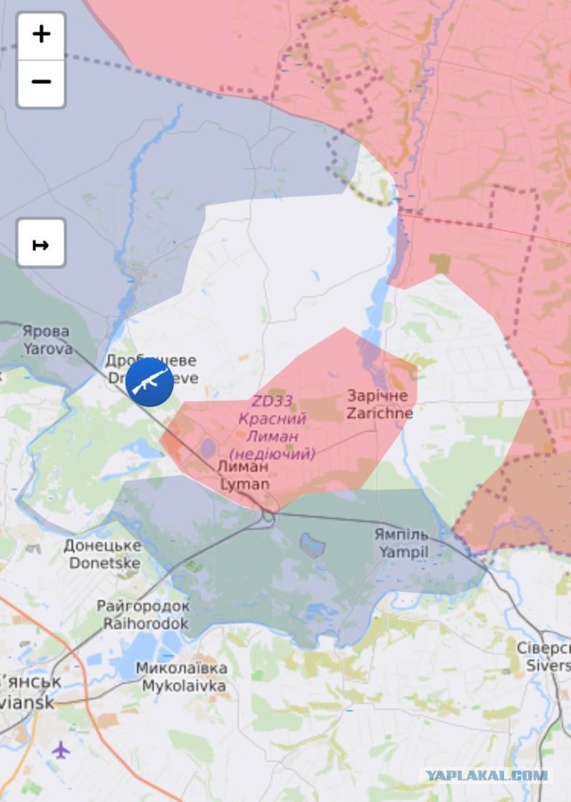 Информация по Красному Лиману ...