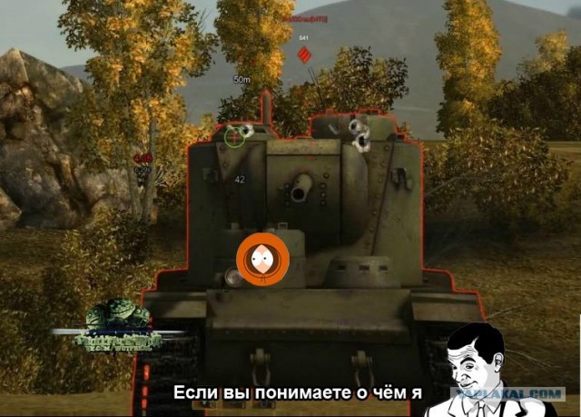 Wargaming 2