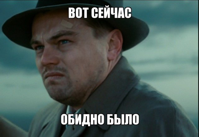 Победная поступь идиотизма по планете – том 4