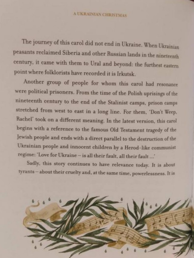 В британском магазине Waterstones книга Ukrainian Christmas