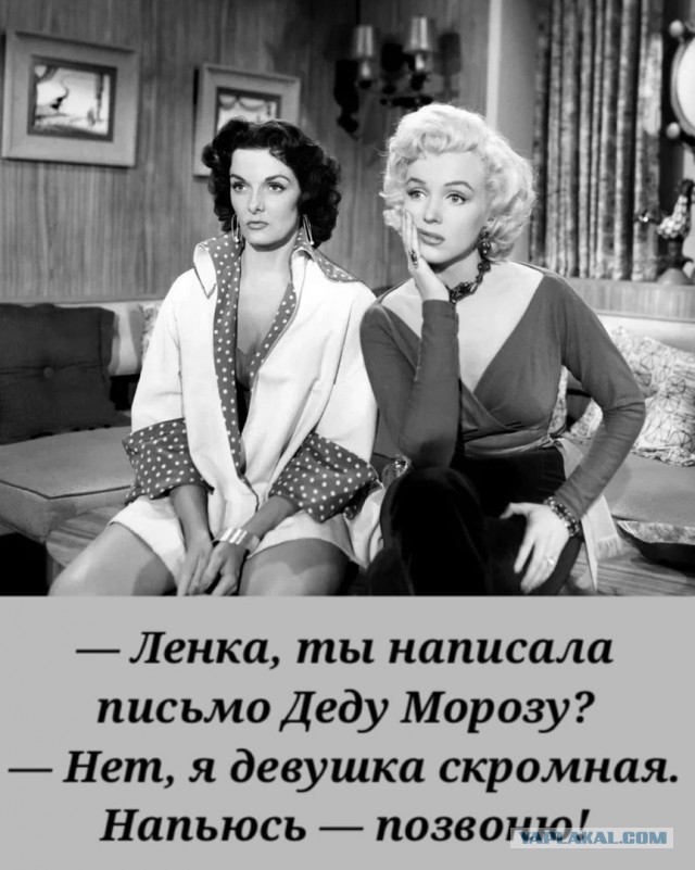 Почему женщины одним "дают" сразу, а других матросят месяцами