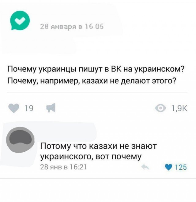 Немного картинок и прочей хреноты Vol. 20