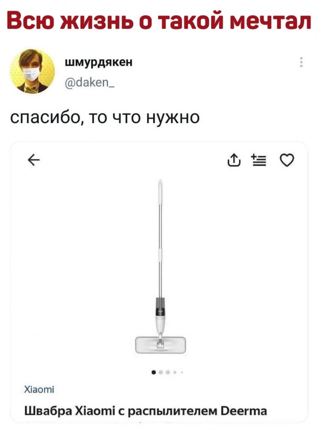 Картинки с надписями 07.01.23