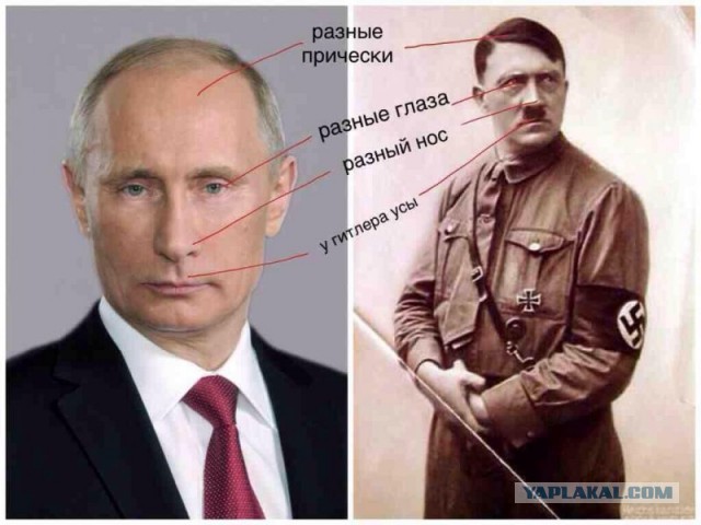 Россия готова к достижению целей СВО мирным путем.