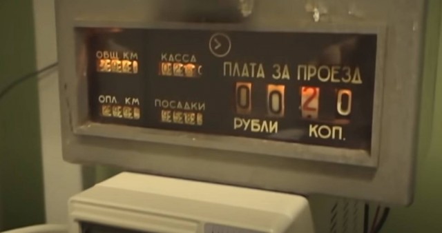 Таксисты не смогут задирать цены из-за повышенного спроса