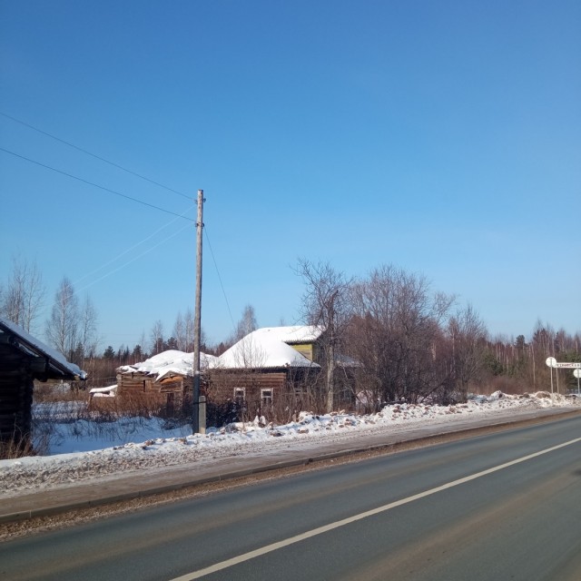 Один мой длинный трудовой день