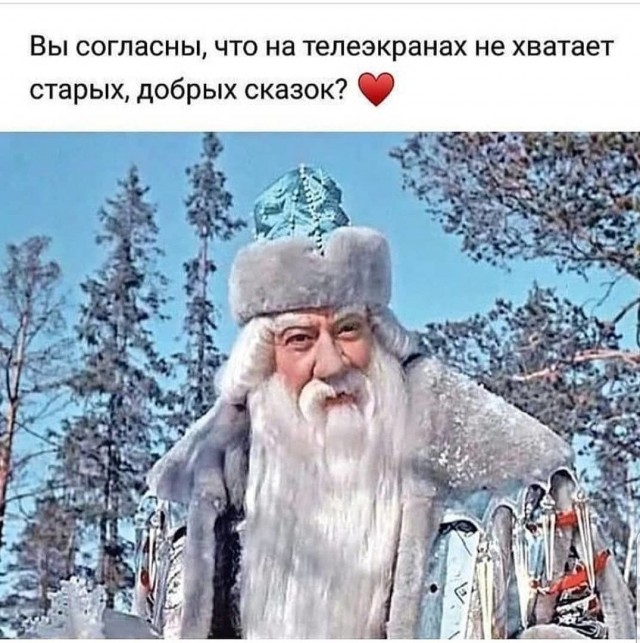 Ты зачем на работу пришёл? Отдохни, вернись в детство и беззаботность