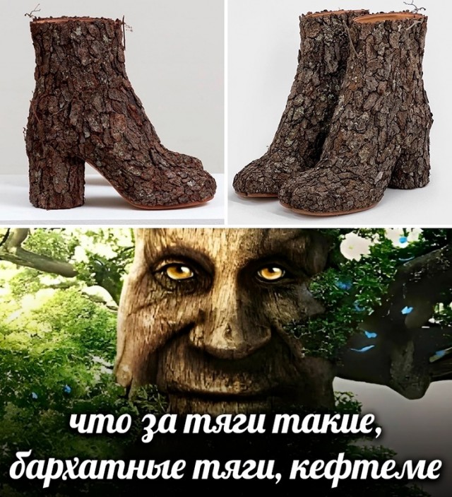 Картинки и мемы, всем хороших выходных