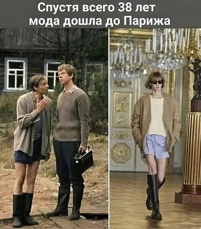 Юмор в картинках и без