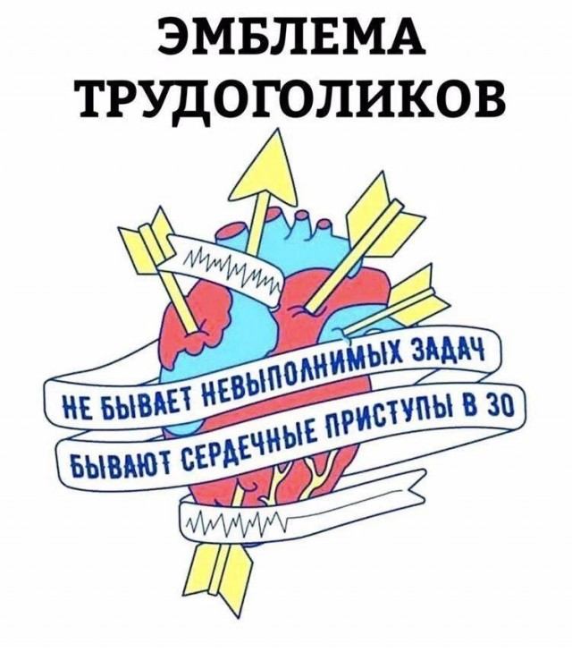 Нуштош 20.05.2023