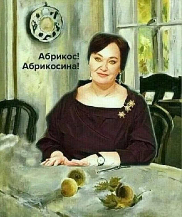 Картинки и мемы для настроения - 187