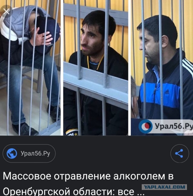 Избрана мера  пресечения Анару Гусейнову. Производителю  "Мистер Сидр"