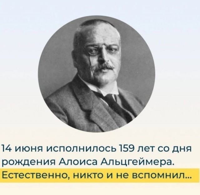 Признаки того,что у вашей женщины появился любовник...