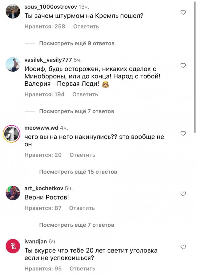 Одна картинка