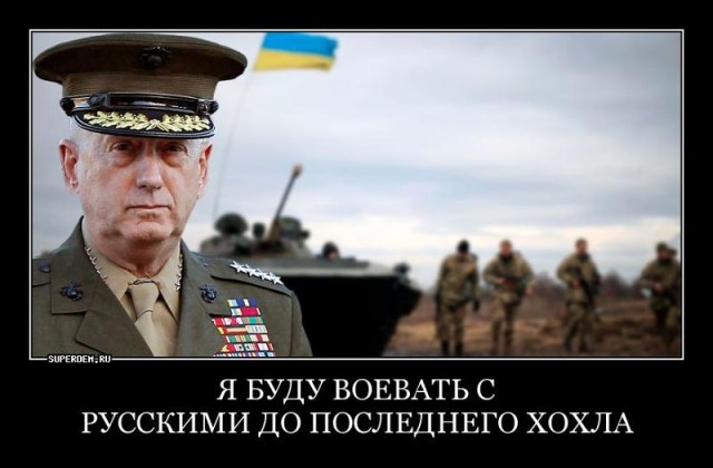 На Украинском ТВ рассказывают, «что делать, если ядерный взрыв застал вас в дороге»