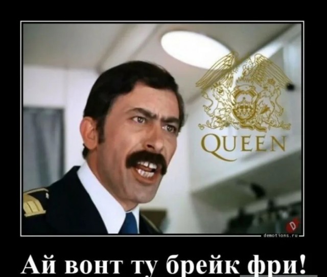 Актеров спаивали поклонники, а Елена Проклова чувствовала себя неотразимой среди мужчин: как снимали «Мимино»