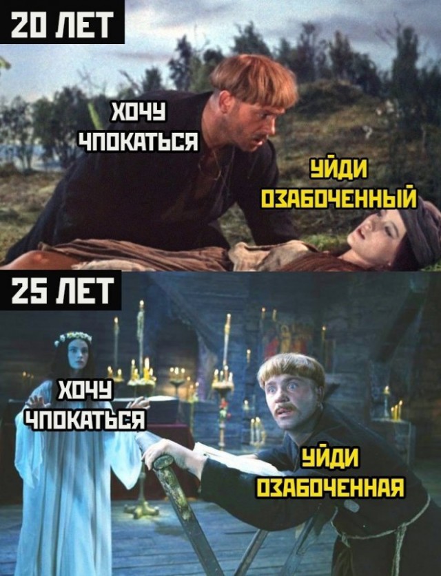 Всякая картиночная хня