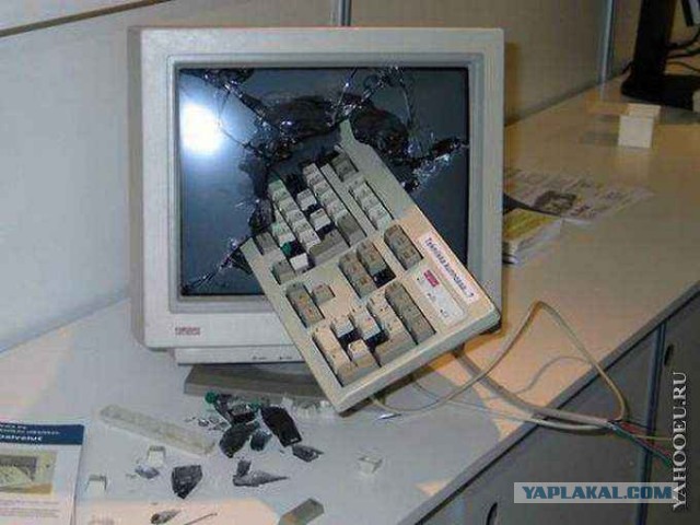 Word, он такой